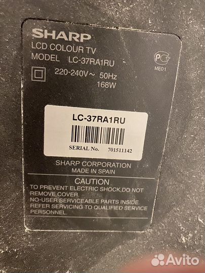 Телевизор sharp 37