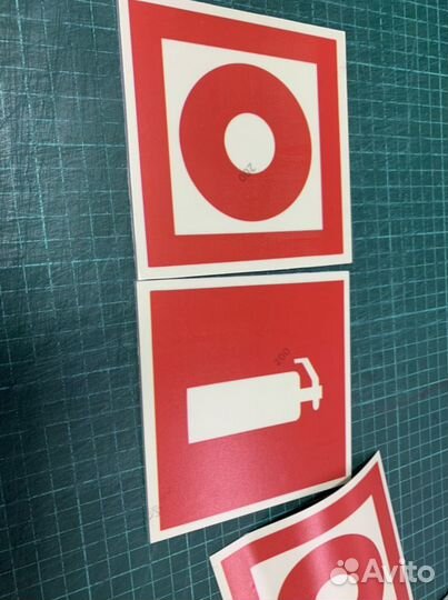 Наклейка пожарная