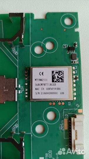 Wi-Fi модуль телевизора Philips