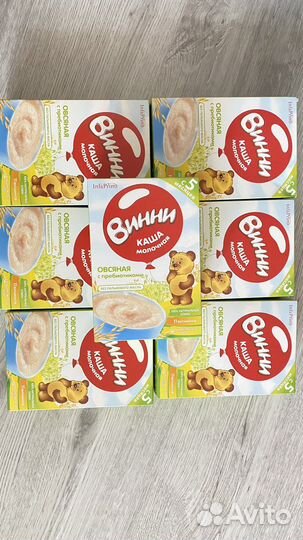 Детские каши молочные