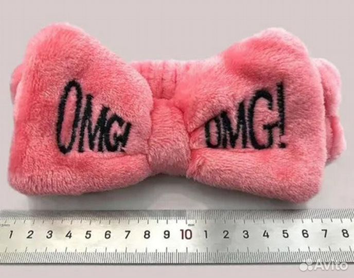 Повязка косметическая на голову