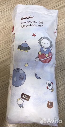 Подгузники трусики xl