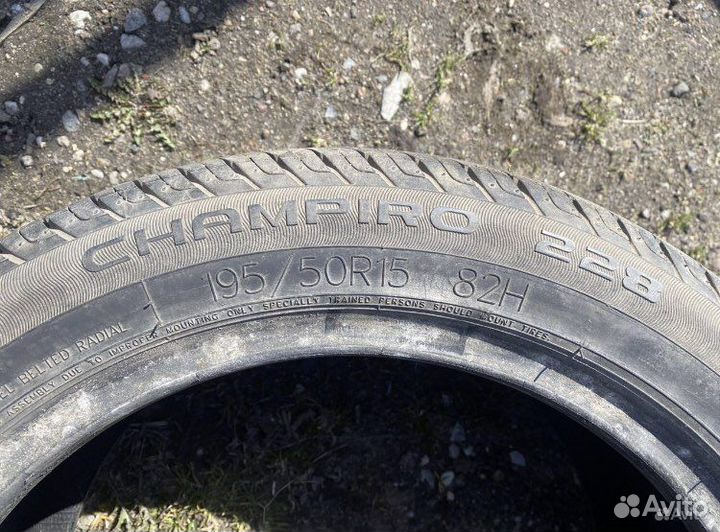 Продам диски