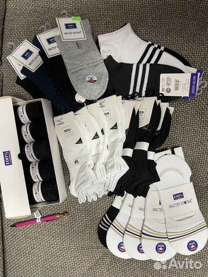 Остатки носков новых