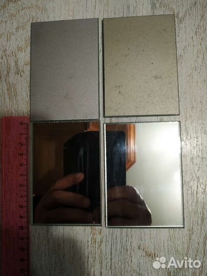 Зеркало маленькое