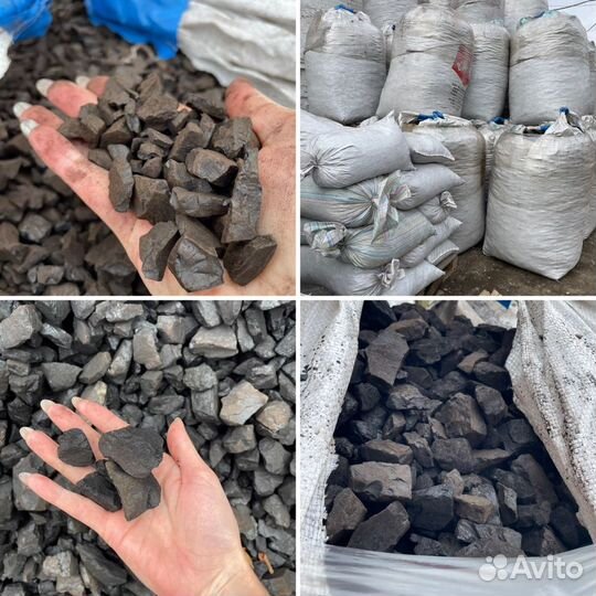 Уголь сорт, орех, семечка в мешках биг-бэгах