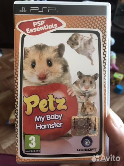 Диск игровой