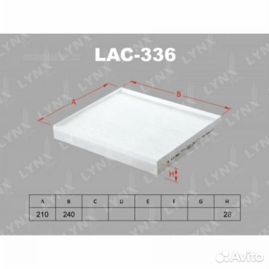 Lynxauto LAC-336 Фильтр салона