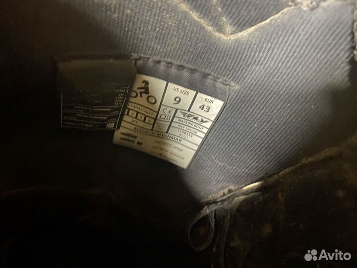 Мото боты 43