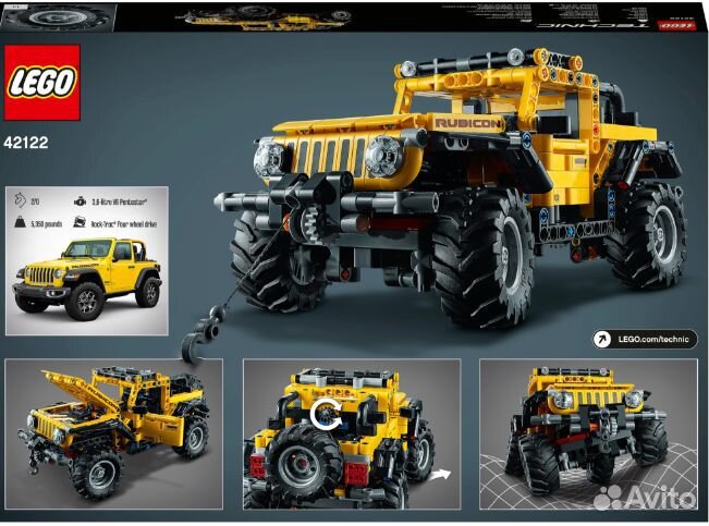Конструктор lego Technic