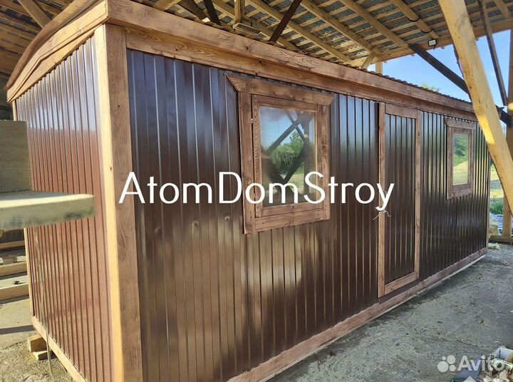 Хозблок, бытовка-вагончик в наличии и под заказ
