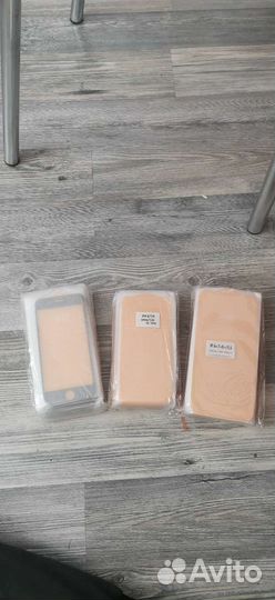 Защитные стекла iPhone 6s,7+,8+ пачками