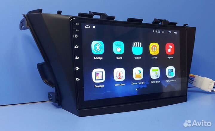 Магнитола Toyota Prius Alpha 11-14