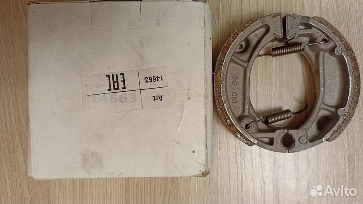 Тормозные колодки