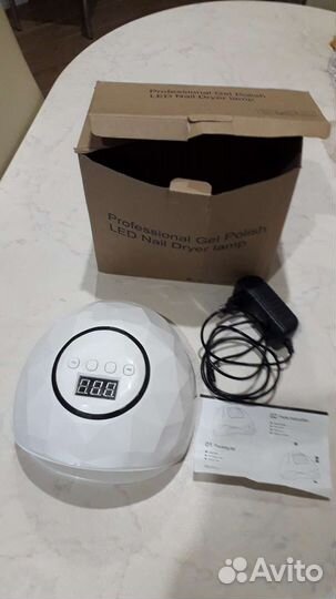 Лампа для сушки ногтей