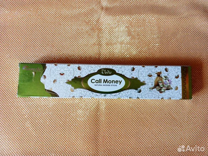 Натуральные индийские благовония (аромапалочки)