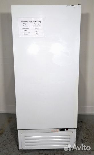 Шкаф холодильный Премьер швуп1ту-0,7(№492)