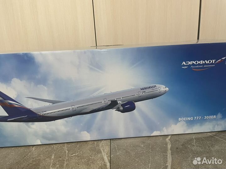 Модель самолета