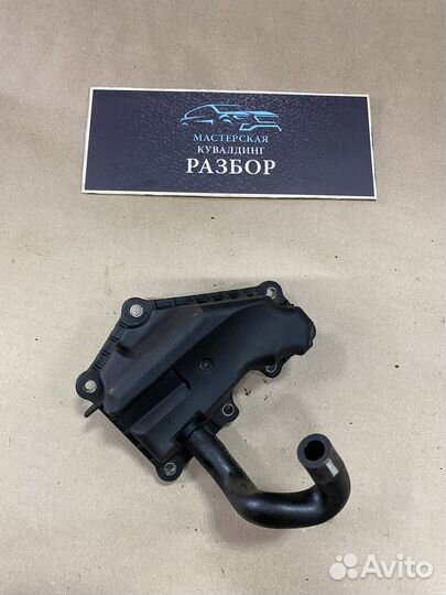 Маслоотделитель Ford focus 3