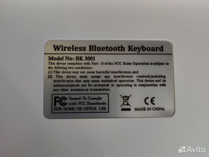 Клавиатура беспроводная Bluetooth