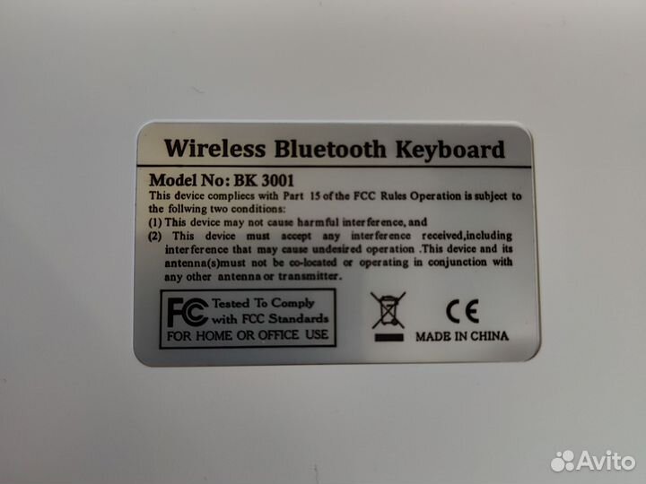Клавиатура беспроводная Bluetooth