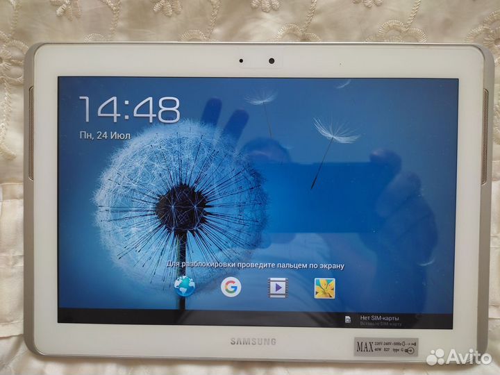 Планшет Samsung Galaxy Tab 2 10.1
