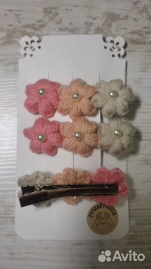 Заколки для волос ручная работа набор