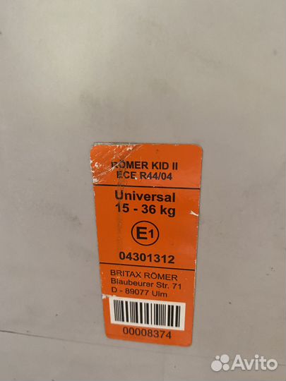 Детское автокресло 15 до 36 кг britax romer kidfix