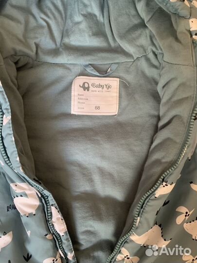 Комбинезон детский 68