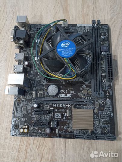 Процессор intel core i5 7400+H110M-K+Кулер