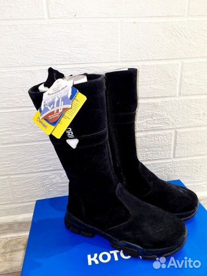 Сапоги котофей нат. кожа, нат. шерсть 34