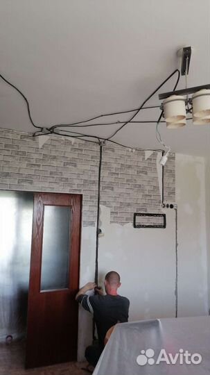 Услуги электрика