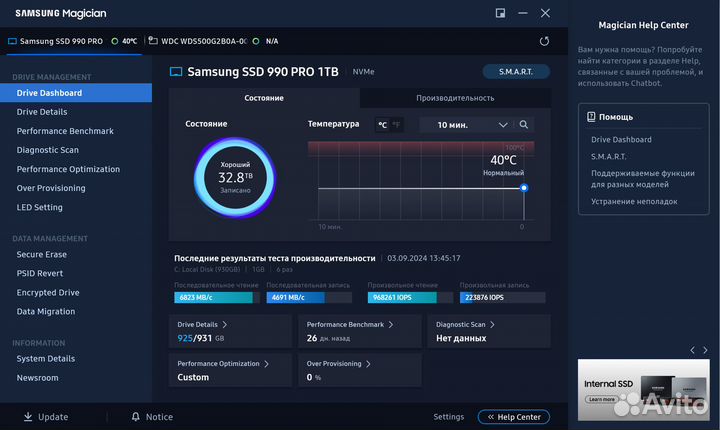 Пк игровой Intel i5+Монитор AOC 34