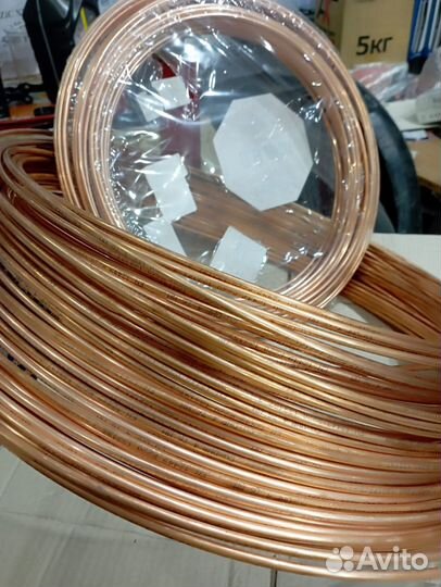 Трубка тормозная Медная 4,75 мм. Бухта 8 метров