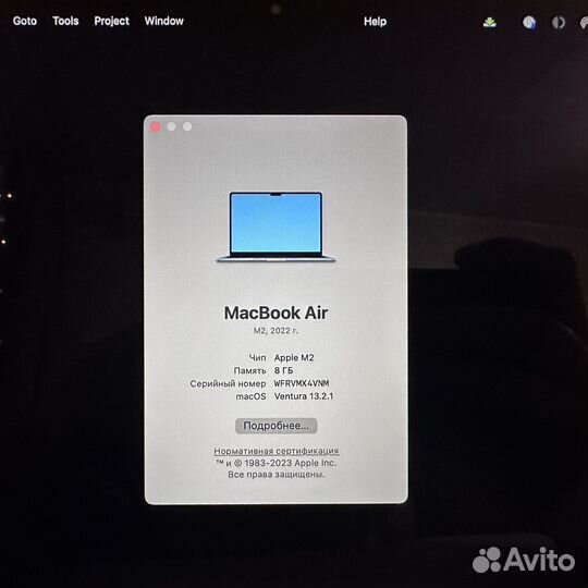 Apple MacBook Air m2 (13.6, 8/256)