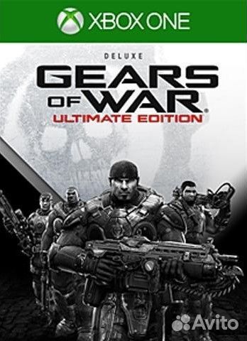 Gears of War