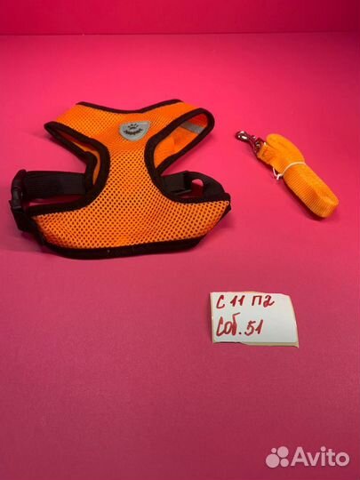 Шлейка для кошек и собак