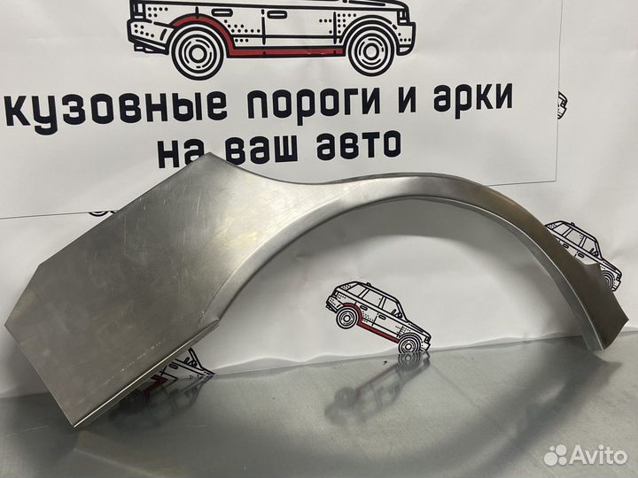 Hyundai Accent 2 арки задних крыльев левый