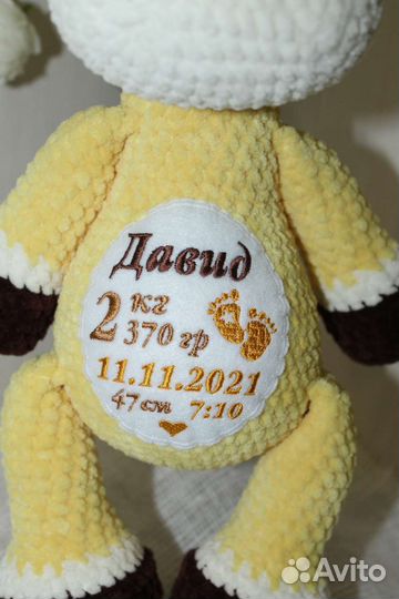 Зайка вязаная, плюшевая с метрикой