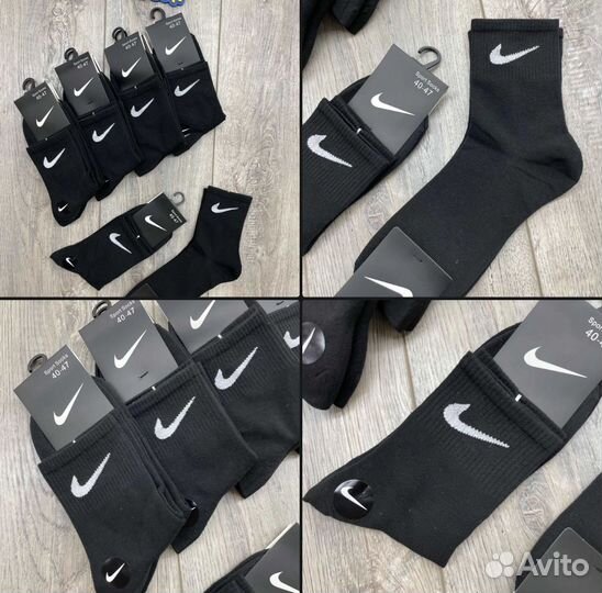 Носки Nike