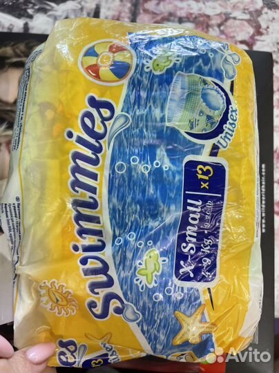 Трусики для купания