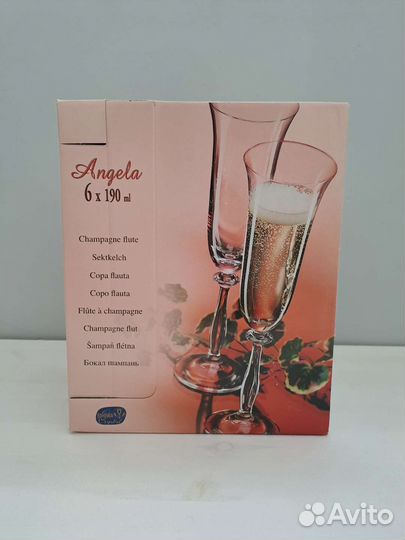 Бокалы для шампанского Bohemia