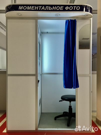 Фотокабина, фотобудка, вендинг