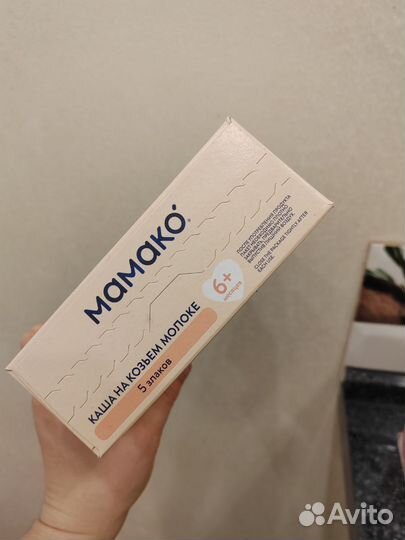 Каша Мамако на козьем молоке