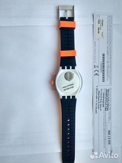 Часы swatch Irony xlite