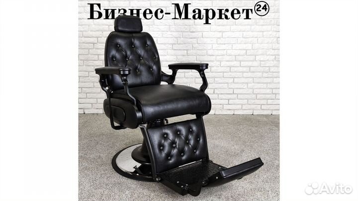 Барбер кресло BS-31913B