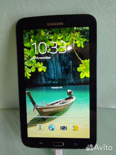 Планшет Samsung Tab 3(SM-T210)