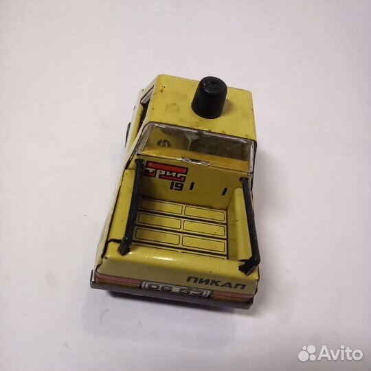 Машина триг СССР трансагентство