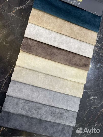 Обивочная мебельная ткань