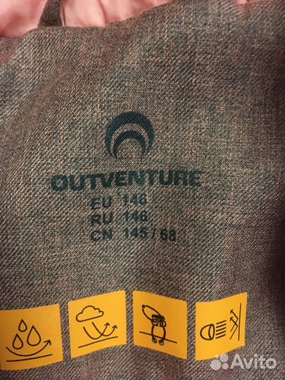 Ветровка для девочки